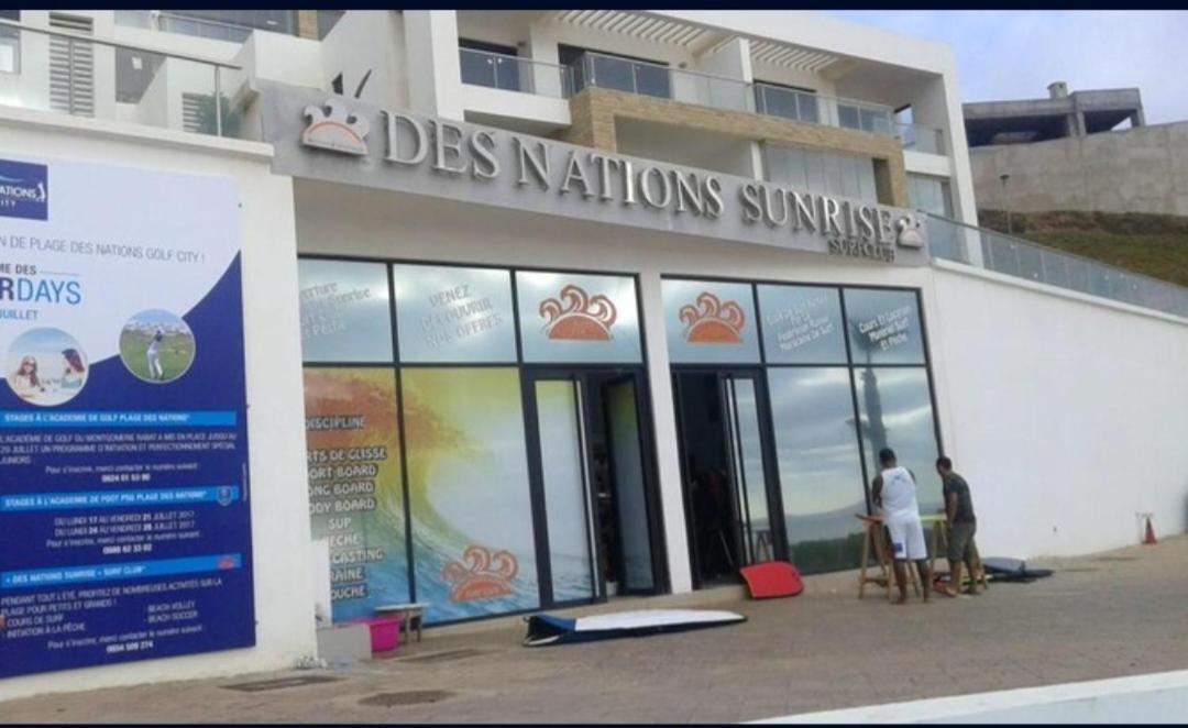 Plage Des Nations Apartment Sidi Bouqnadel Номер фото